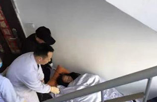 邵武县病人院后返乡