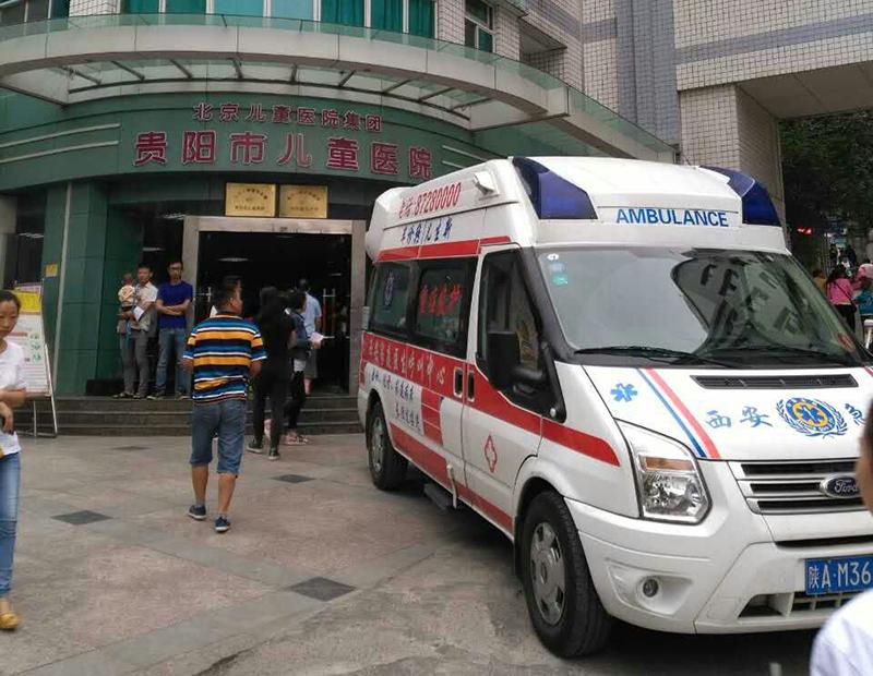 邵武县救护车转院